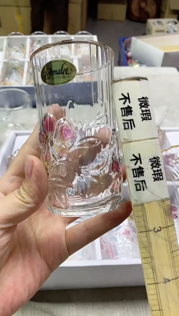 【闪购商品】.1847精美瓷器感谢选购