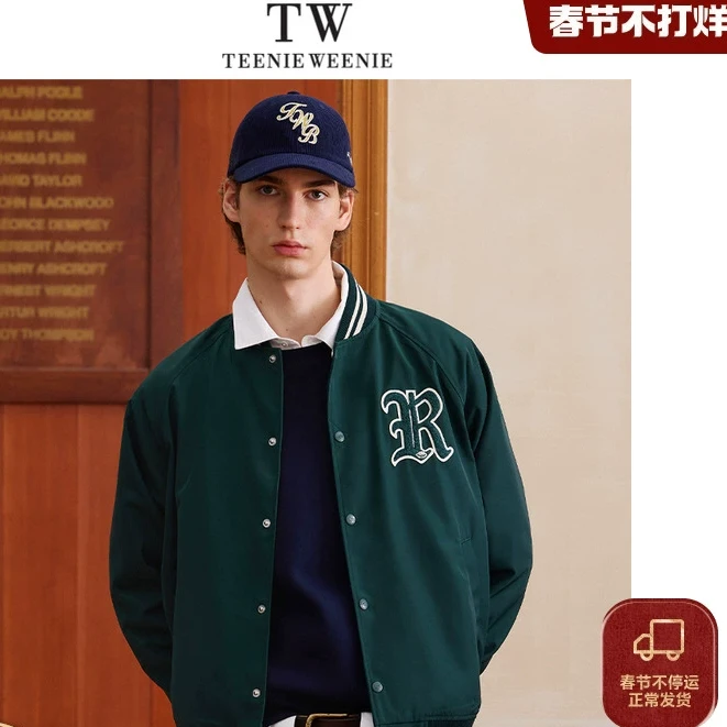 TeenieWeenie男装外套2025春季新款休闲美式棒球服TNJJ251201K