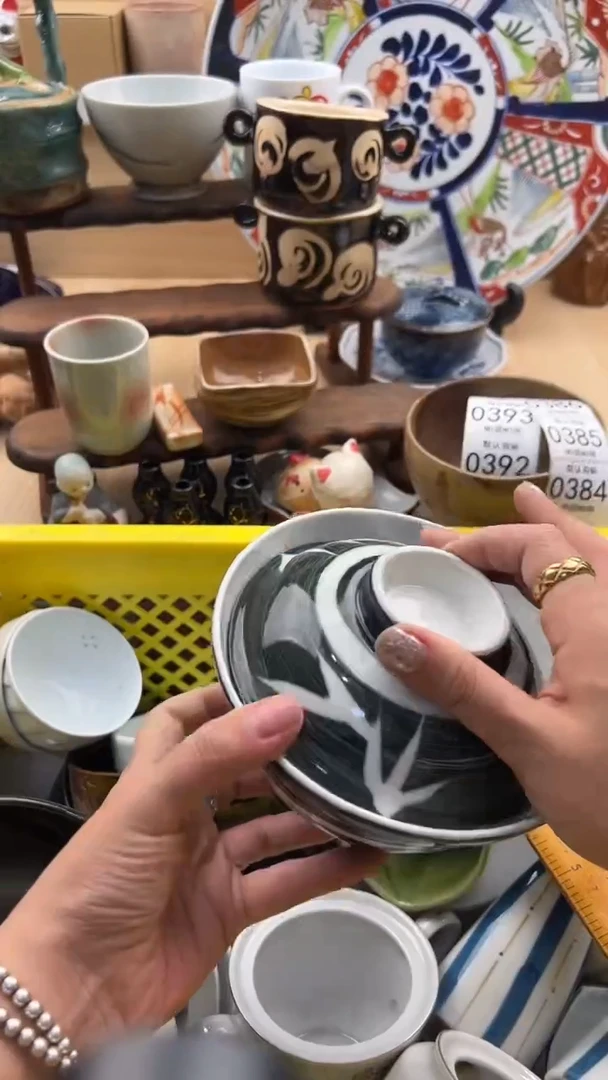 383默认微瑕，满20元包邮