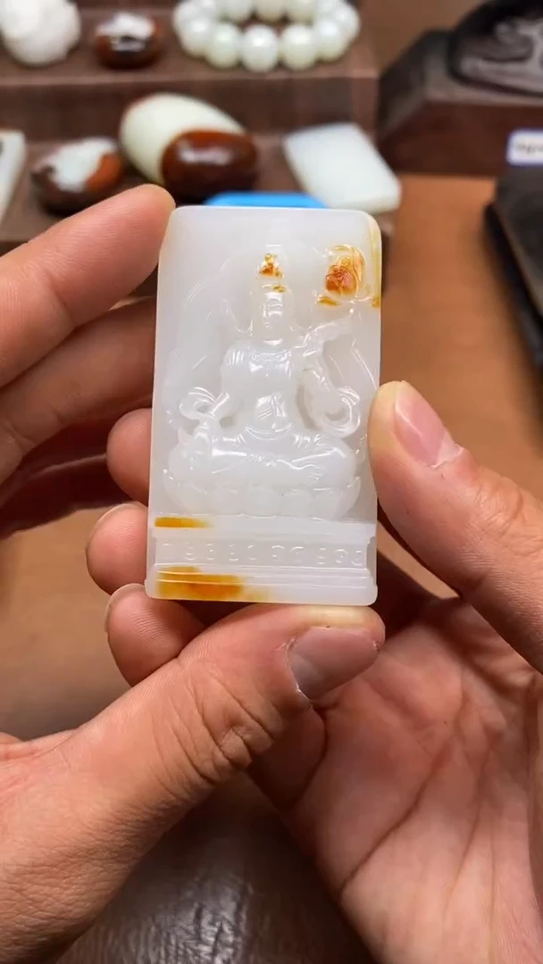 未镶嵌和田玉挂件豪****.1