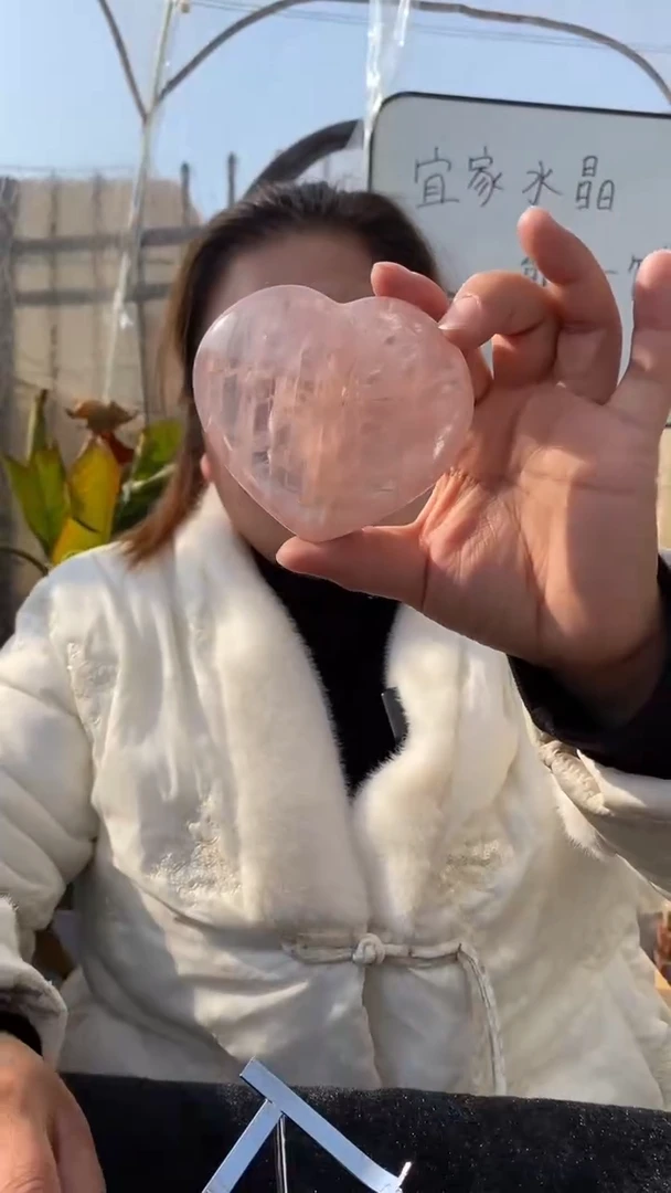 【闪购商品】芙蓉石爱心未镶嵌粉晶爱心D304