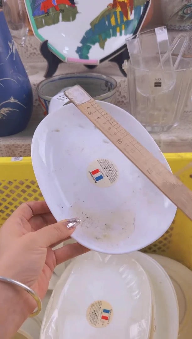 223默认微瑕，满20元包邮