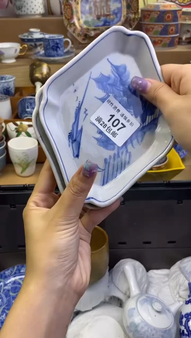 瓷色工艺品品品品107