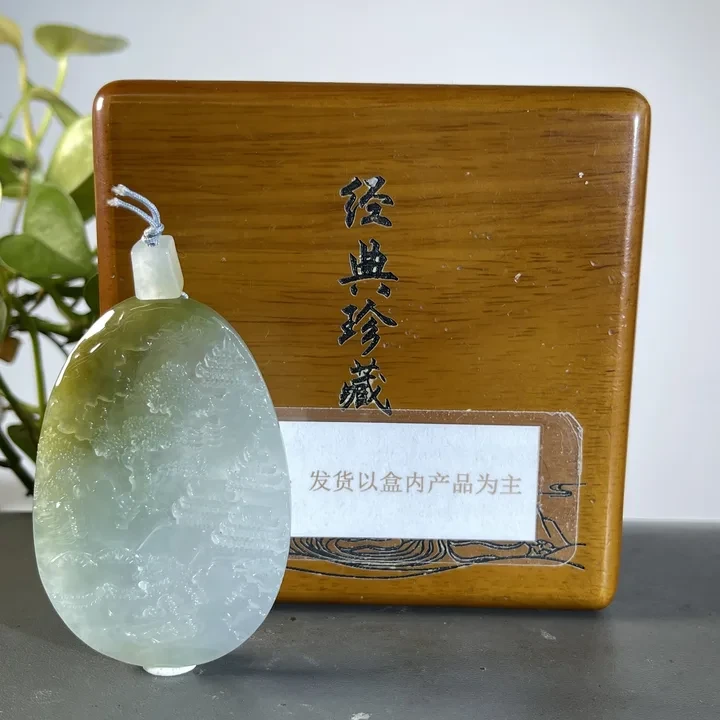 JTW11-520 H 天然缅甸A货翡翠