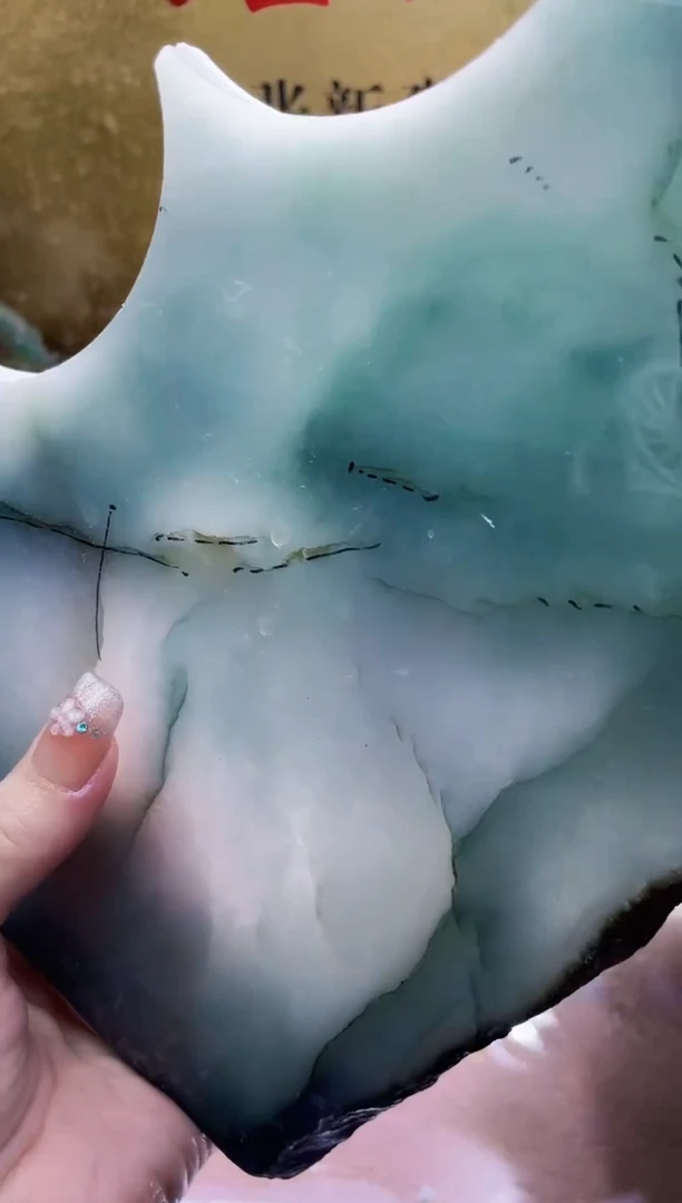 未镶嵌挂件翡翠小梦769