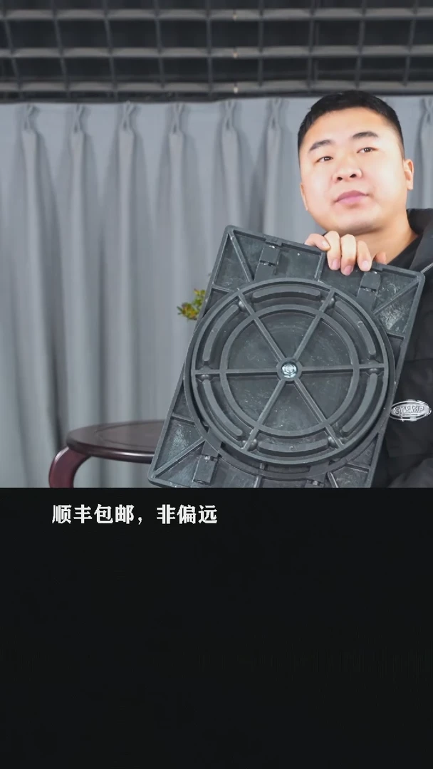 【闪购商品】-喜久合30*40转台(新)