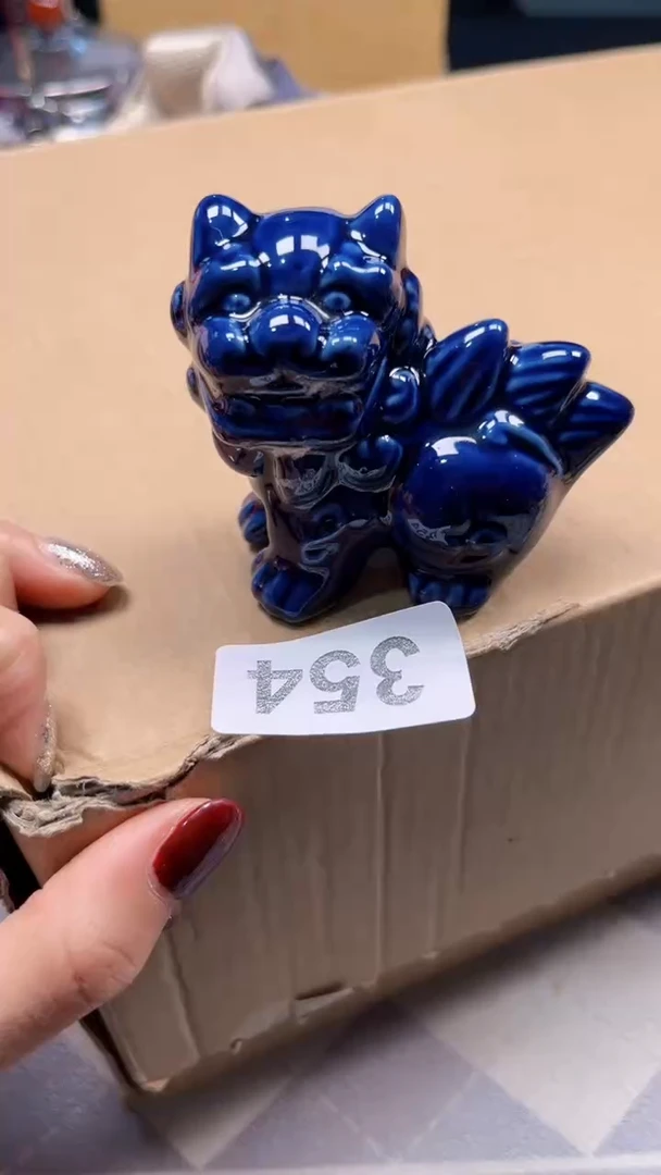 瓷片陶茶666文玩周边多人 圆饼