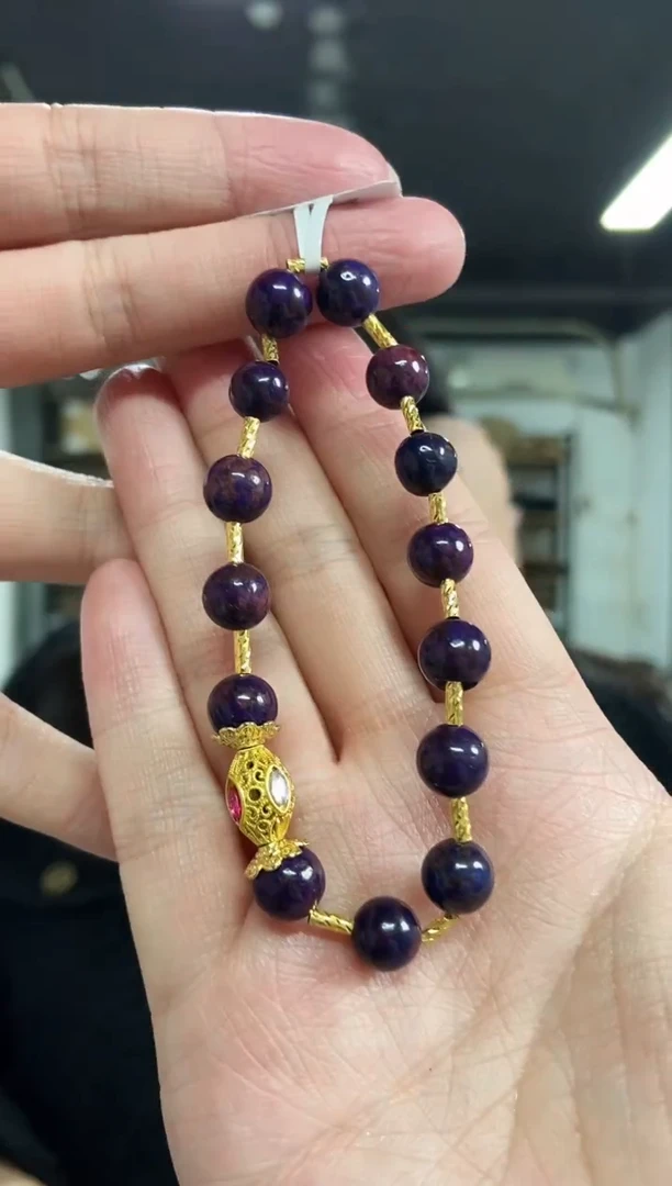 【闪购商品】苏纪石（舒俱来）手串未镶嵌多样性发其一颜色微差