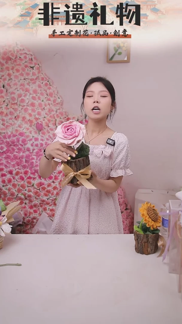 非遗手工定制花束，孤品清仓！！