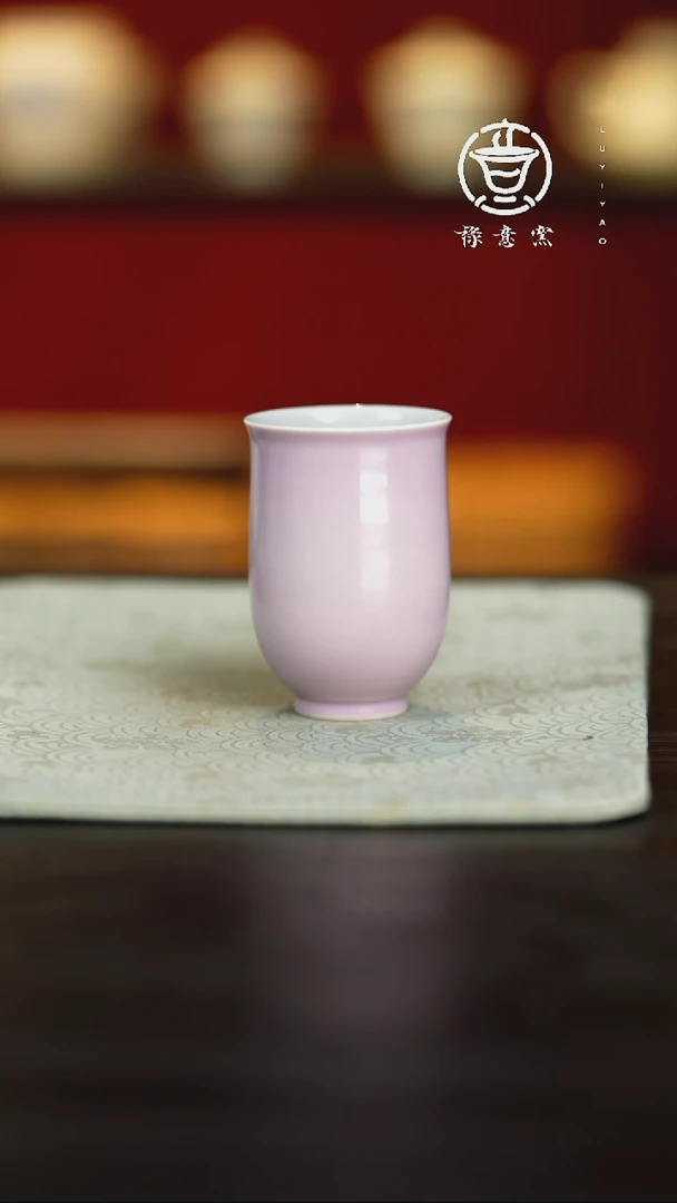 禄意窑紫色闻香杯
