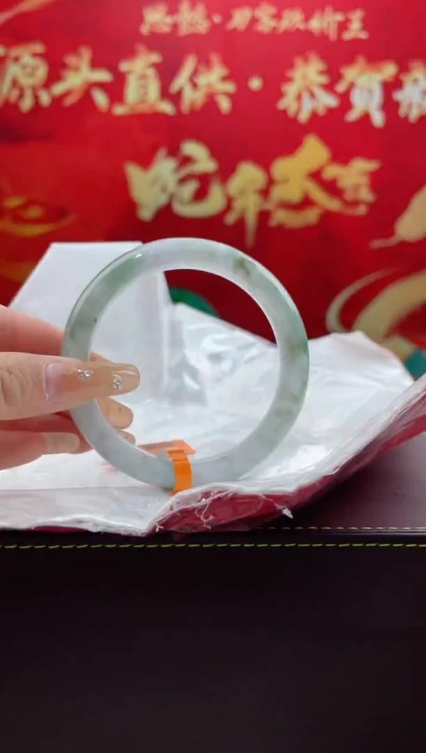 【闪购商品】翡翠手镯未镶嵌翡翠手镯（微瑕）7
