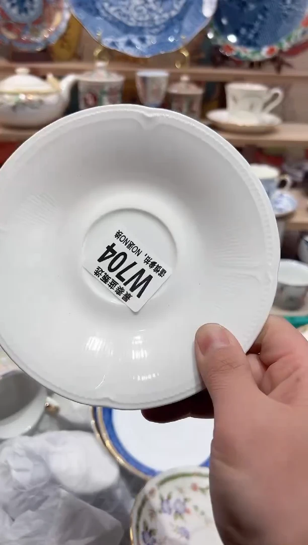 【闪购商品】瓷片当天凑满25米包邮W704