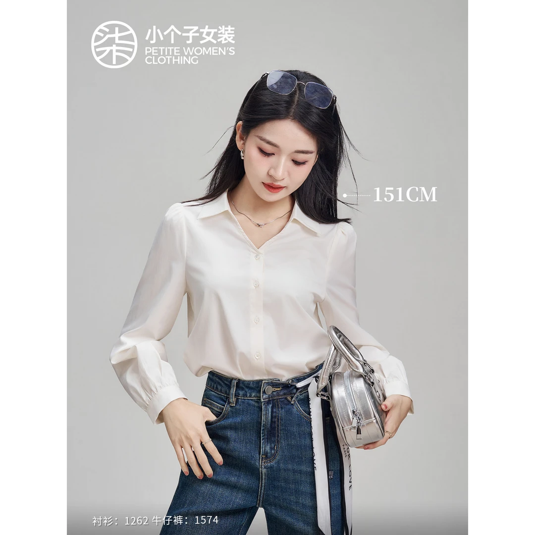 【柒量一裁】1262小个子杏色翻领衬衫女通勤休闲气质洋气高贵上衣女