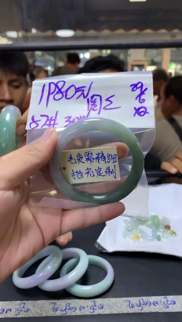 定制翡翠未镶嵌图*+手镯57#1980元毛货需抛光