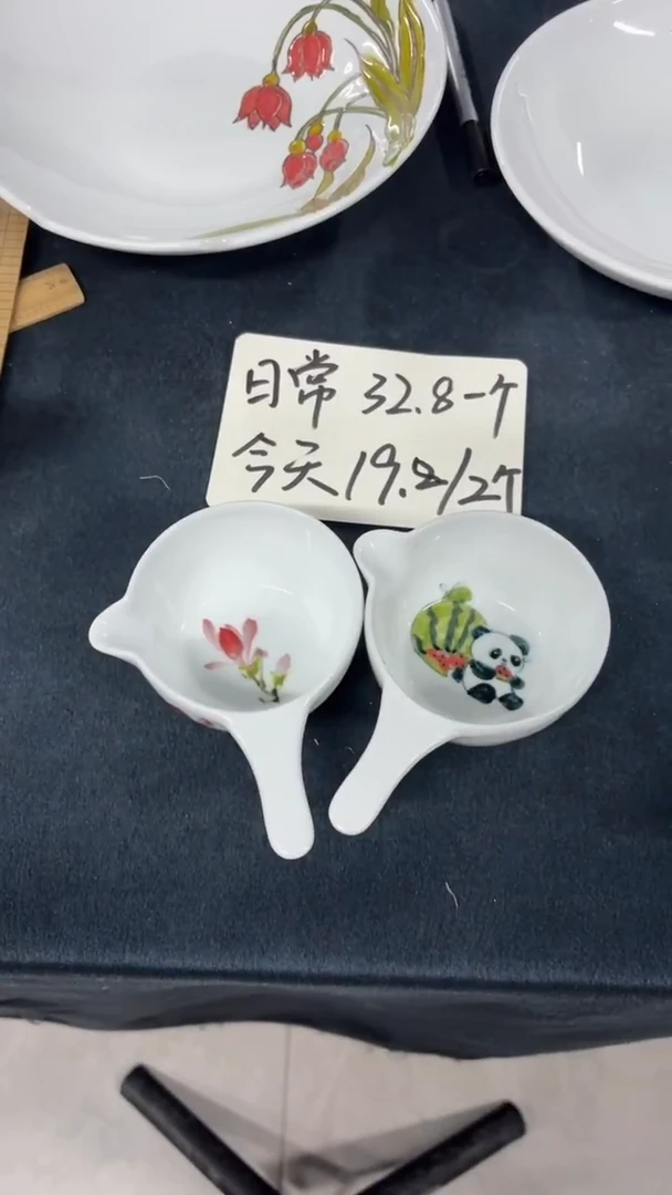 景德镇手绘釉中彩（食品级）手捏勺2个装福利默认微瑕