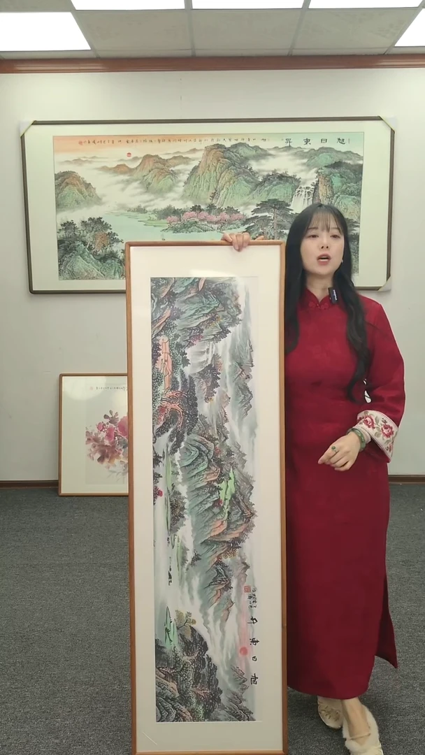 国画旭日东升155*45手绘作品