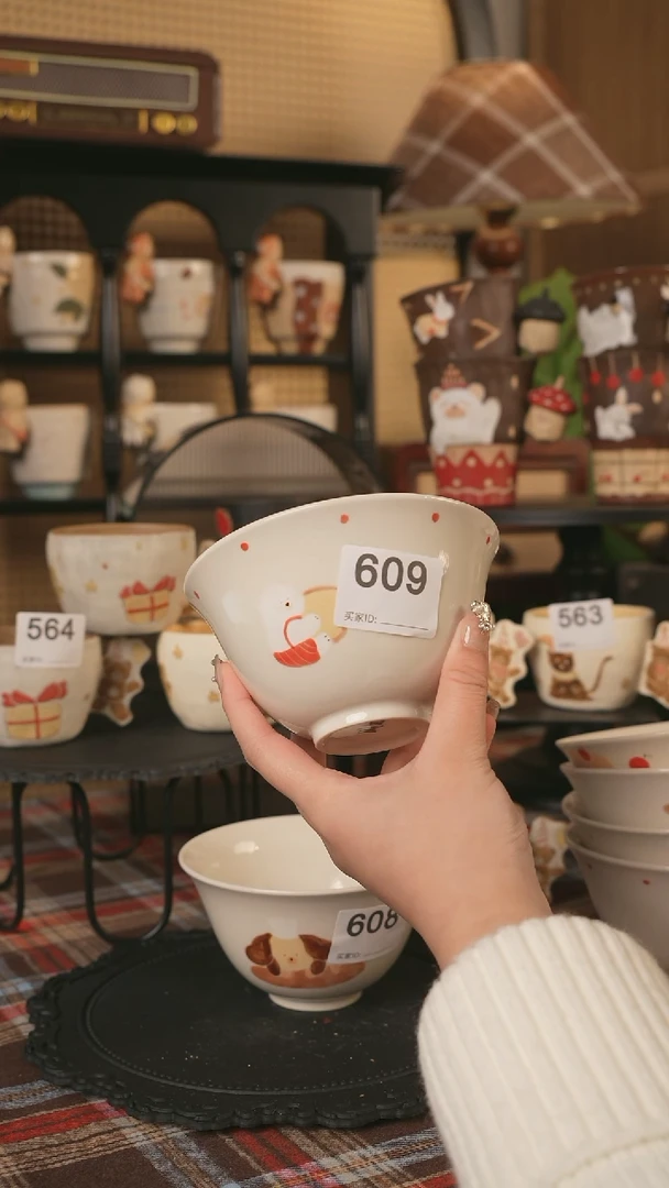 【闪购商品】碗川谷原创1.17场次直播福利正品609