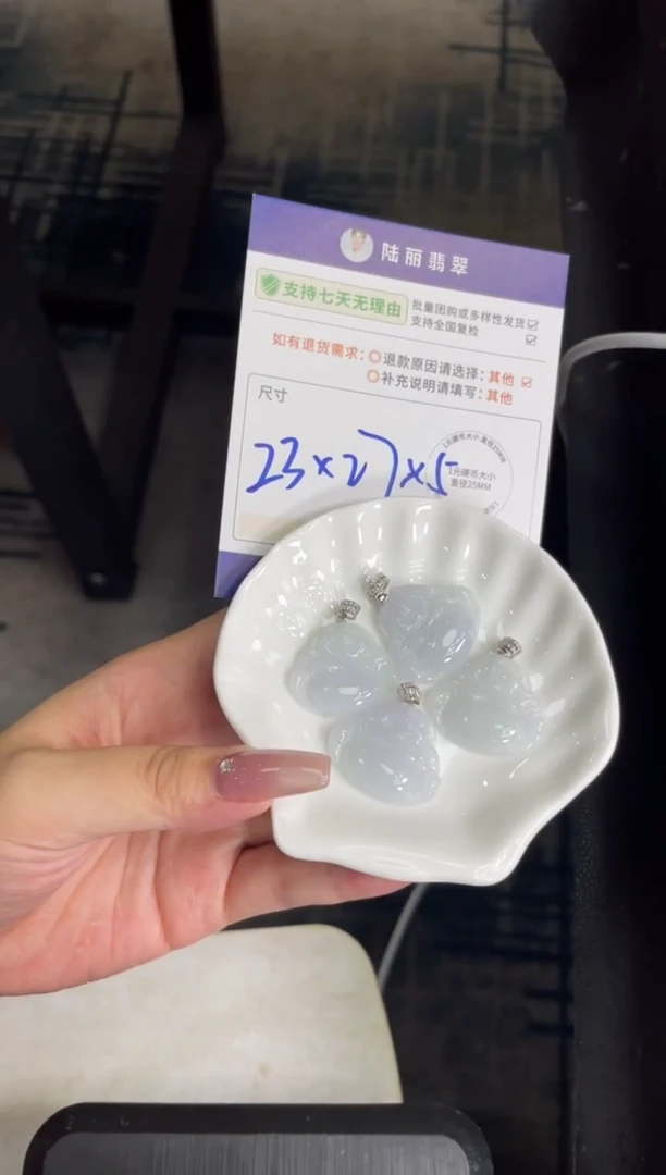 未镶嵌挂件翡翠紫底佛公多样性发其一CP配绳7
