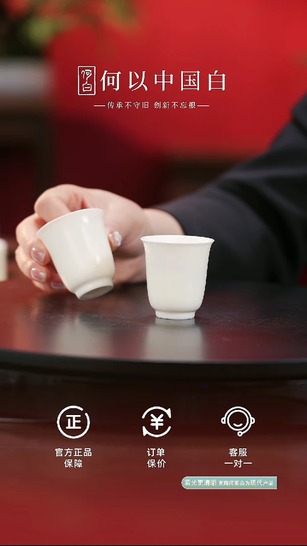 茶具花神杯-哑光米黄（对）@@ST-DRT059