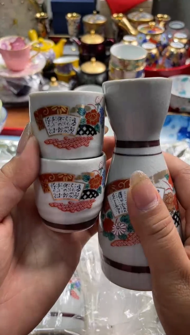 【闪购商品】瓷片瓷片满20米包邮一单一付