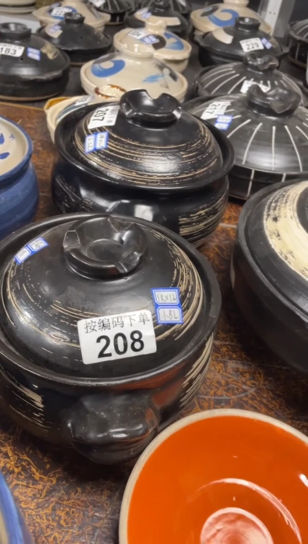 陶土7号链接208日式砂锅1.8升*18高10