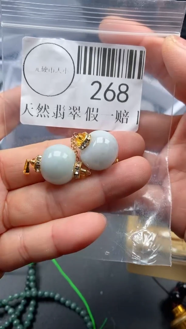 吊坠(不含链)未镶嵌翡翠268