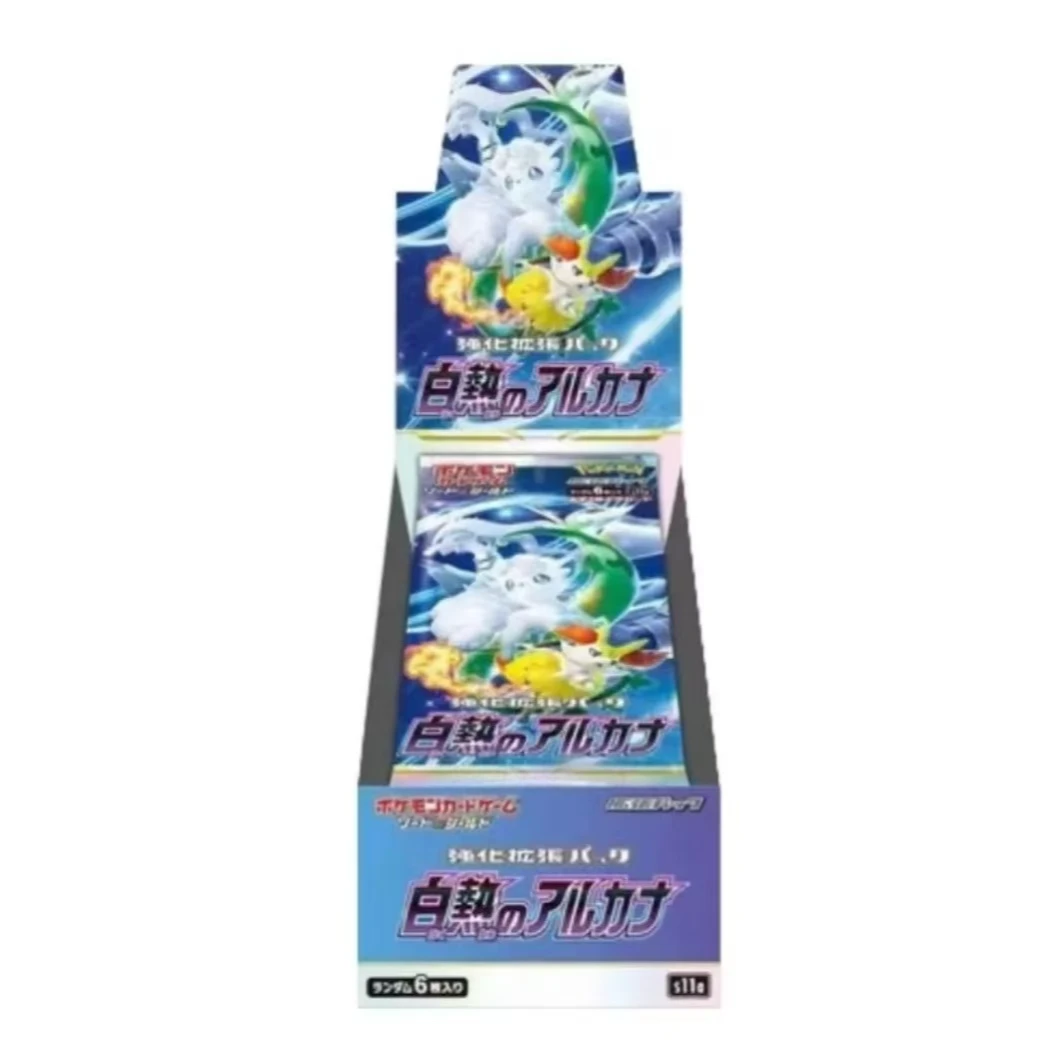 【代拆】日版PTCG宝可梦卡牌s11a白热的奥秘代拆
