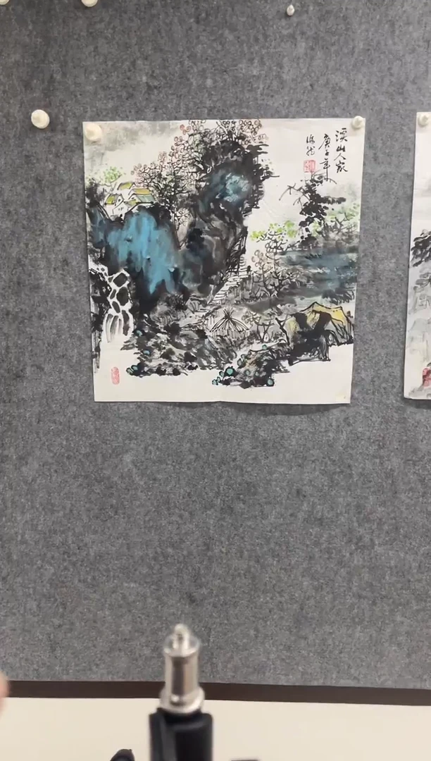 国画专属福利补贴000016-41