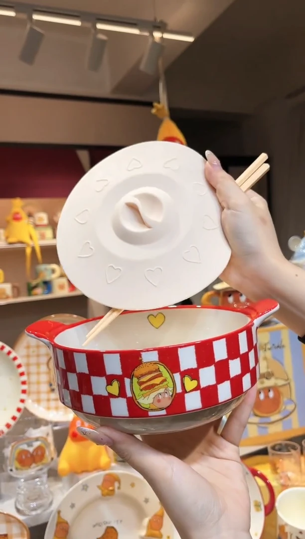 【闪购商品】瓷T200443-T01-T-B