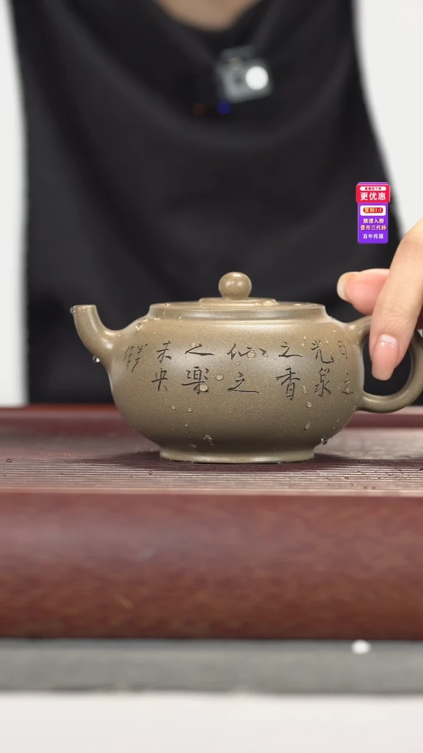 茶壶紫砂紫砂壶紫砂壶