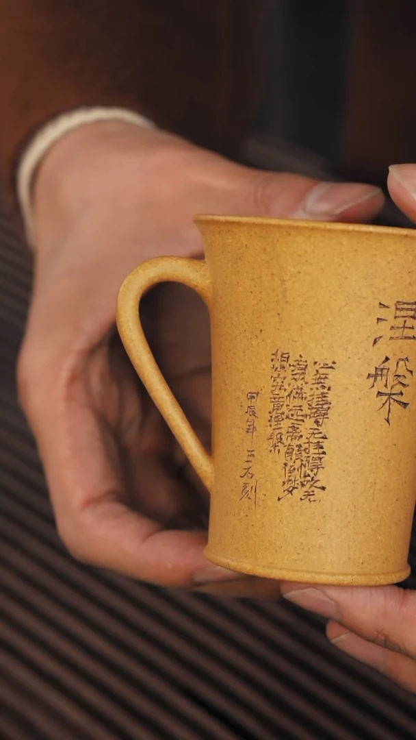 【闪购商品】紫砂茶杯272号紫砂杯