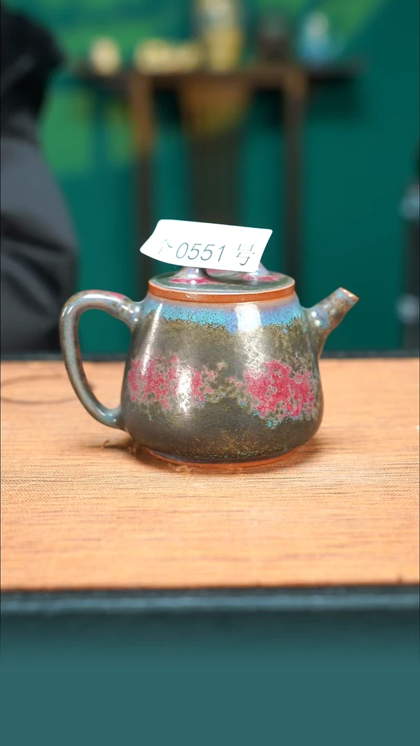 【闪购商品】原产地原矿钧瓷杯壶551