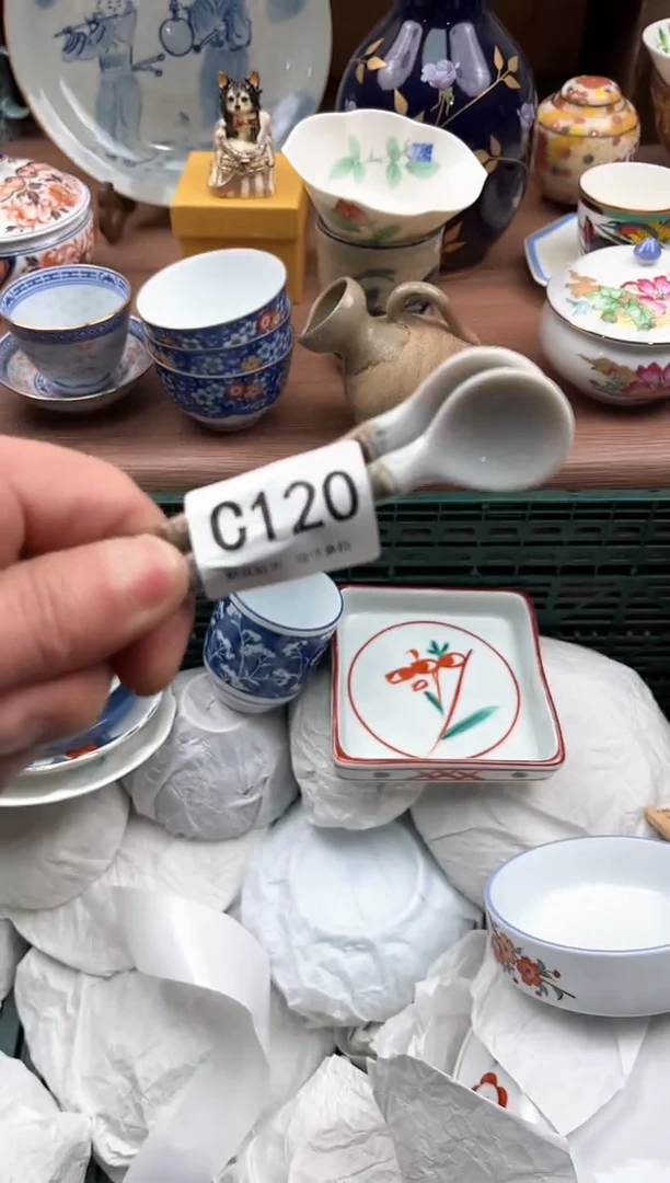 【闪购商品】瓷片120