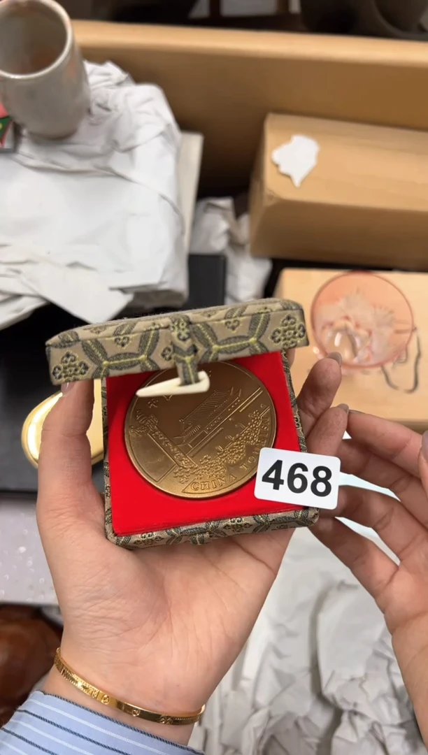 【闪购商品】定制468中古商品谨慎参拍