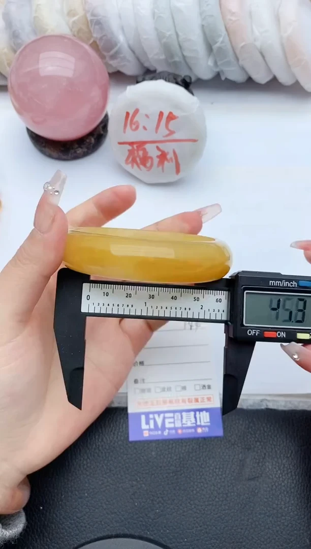 【闪购商品】石英质玉手镯未镶嵌144+60/61