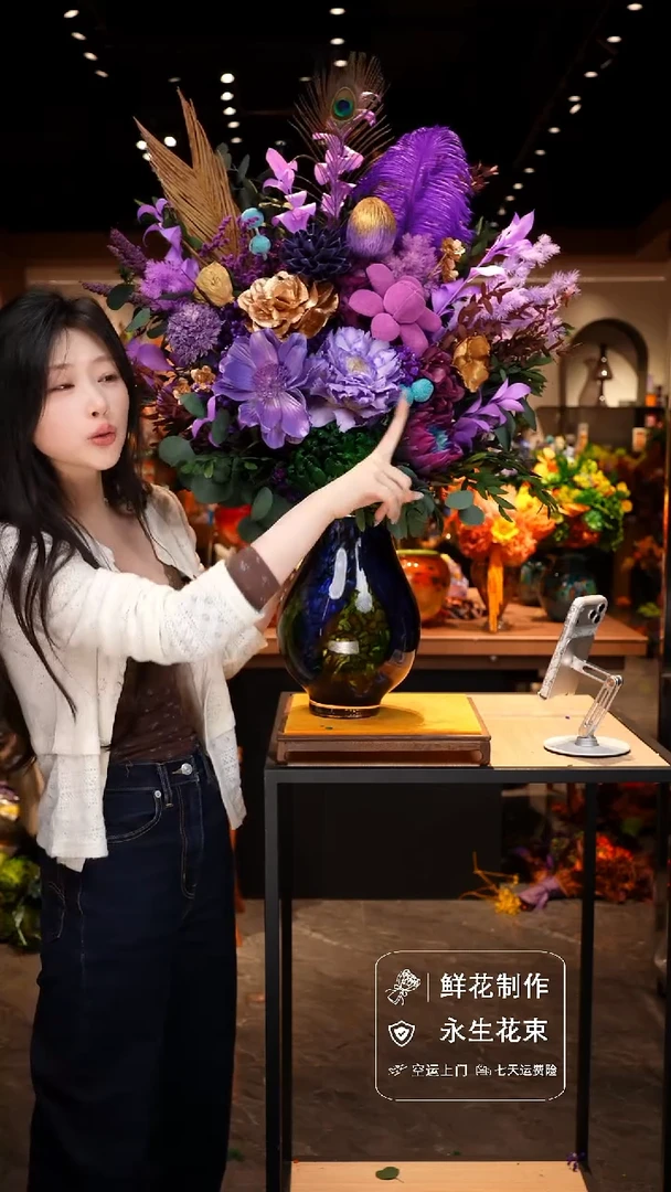 手工艺品琉璃手工花器花束空运包邮送货上门-以图片为准