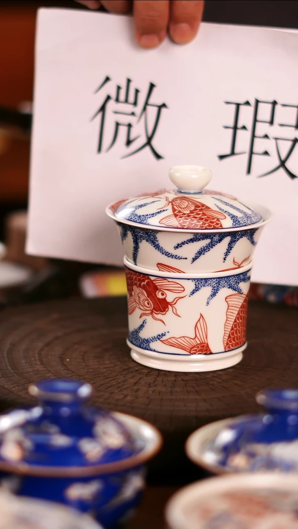 【闪购商品】 非常非常漂亮的茶器