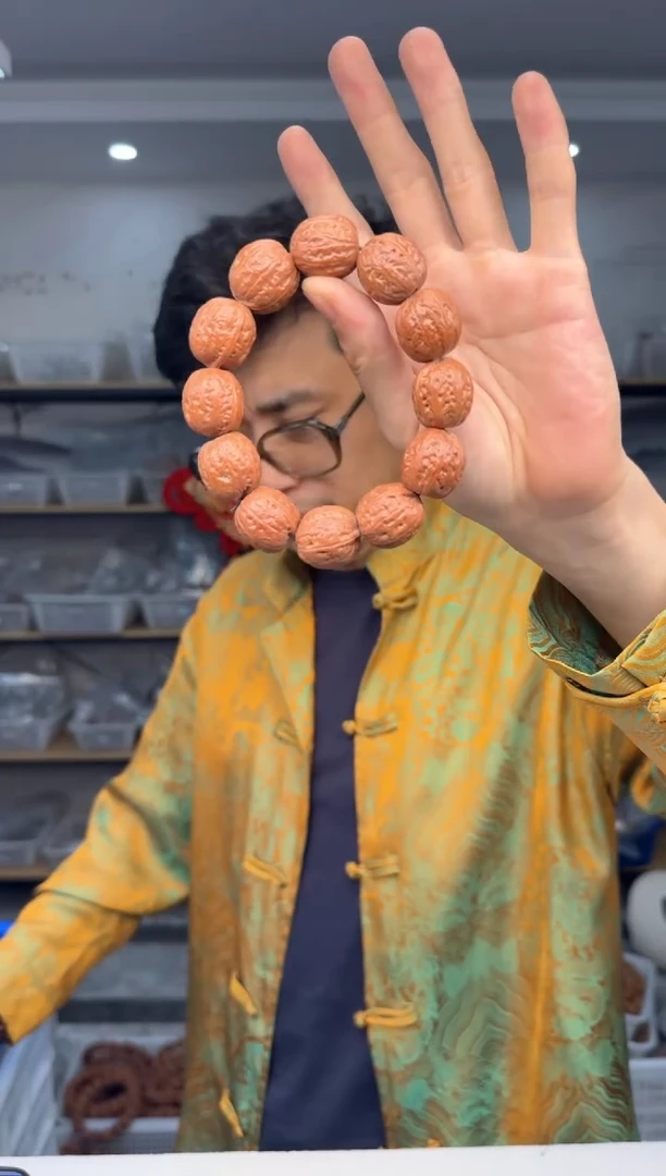 【闪购商品】文玩核桃手串2.1秋子手串16号