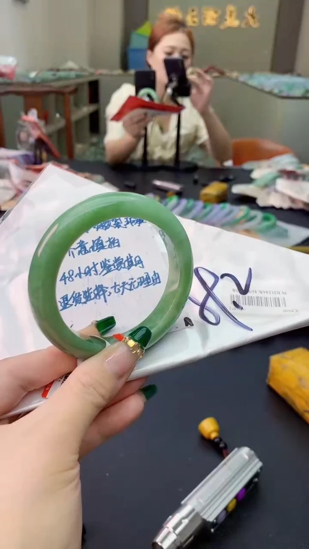 翡翠手镯未镶嵌0432727064