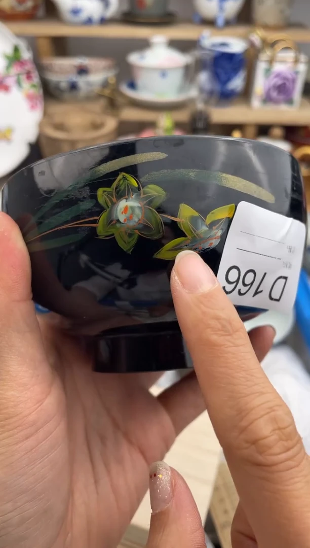瓷片166默认微瑕，看清尺寸品相再拍