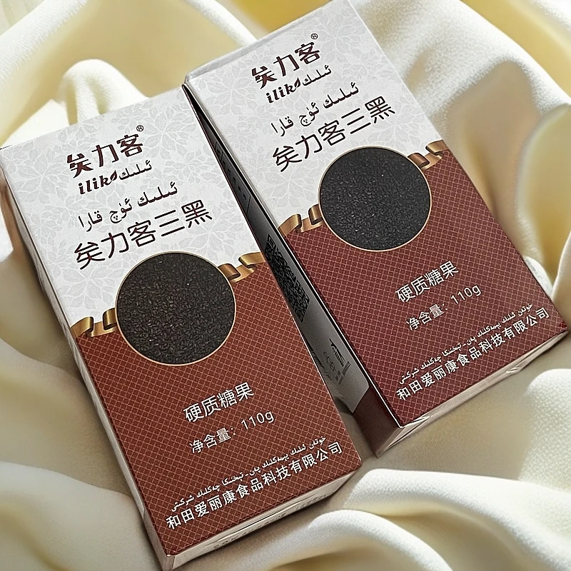 【临期】矣力客三黑糖果 ilik