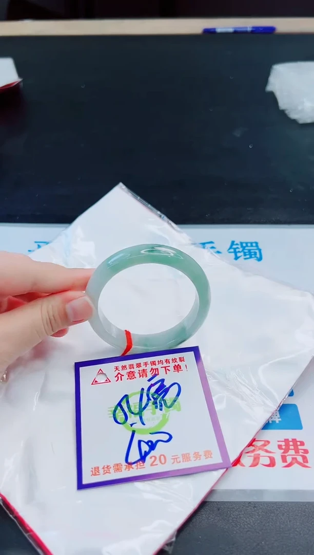 未镶嵌手镯翡翠天然缅甸翡翠A货！A货！A货！A货！A货！