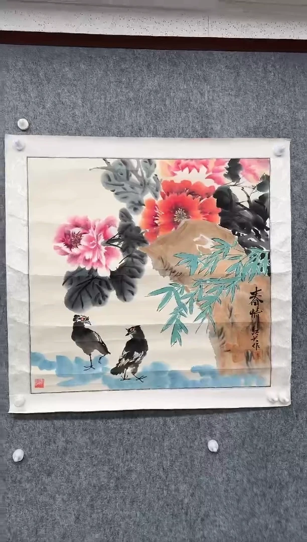 国画ZB-绘画作品-381