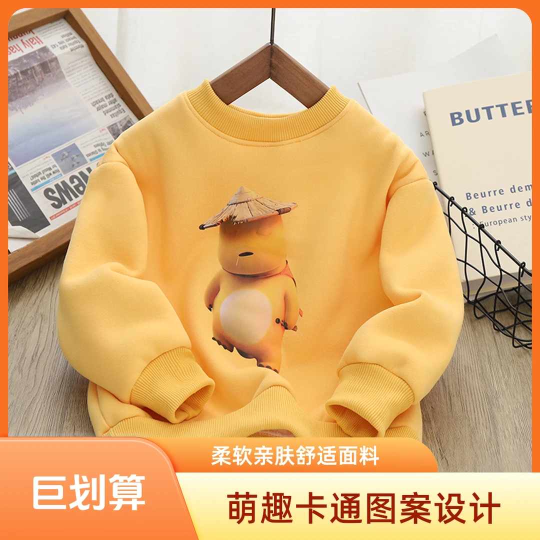 【高品质羊驼绒】2024深冬圆领烫画男童加绒加厚拜年卫衣中大童套头