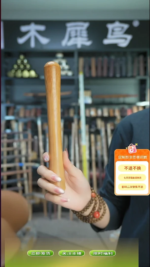 木法*手作木制雕刻品