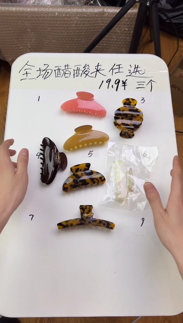 麦兜兜45.9~~~~~~~~