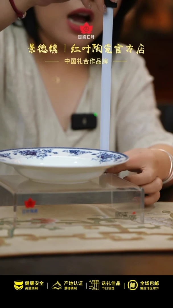 4个微瑕皇家玫瑰8英寸汤盘