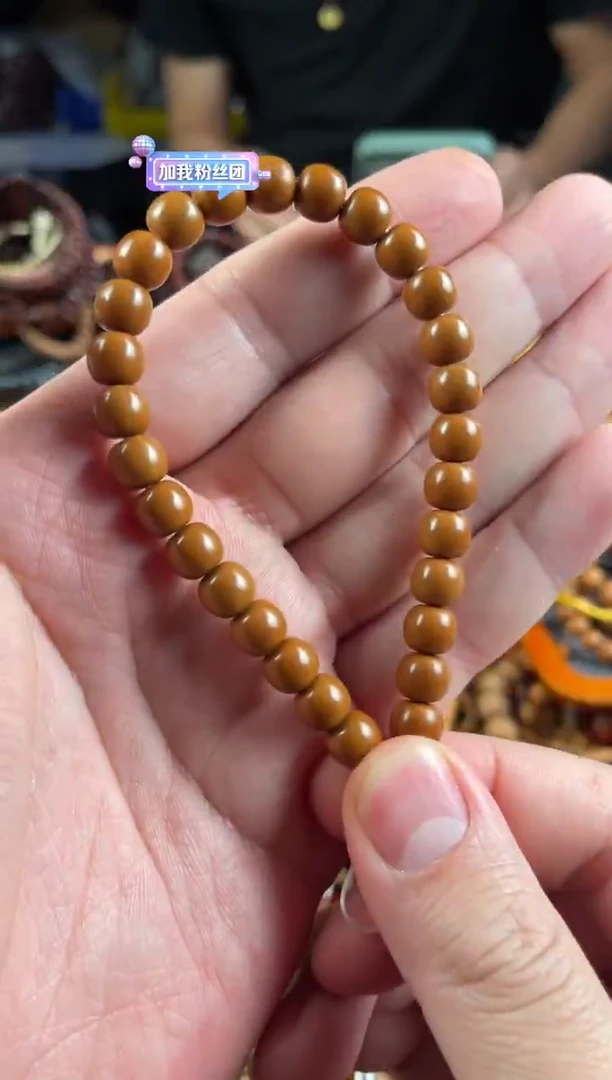 手串猴头核桃王胖子文玩工作室老型单圈8.7左右