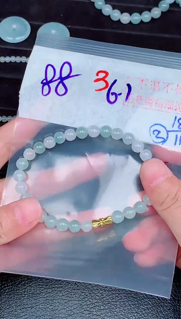 未镶嵌定制翡翠毛货需精细抛光，拍一发一