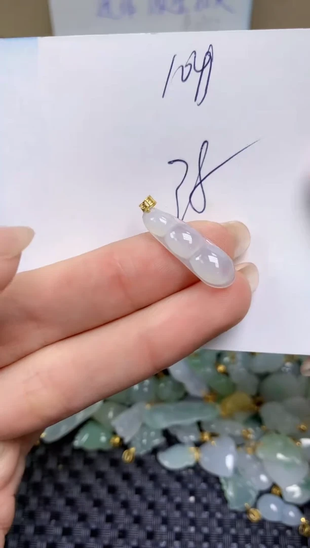 【闪购商品】翡翠颈饰18K金镶嵌天然缅甸A货翡翠